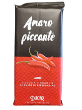 Carica l'immagine nel visualizzatore di Gallery, Amaro Piccante - Sapuri Calabrisi